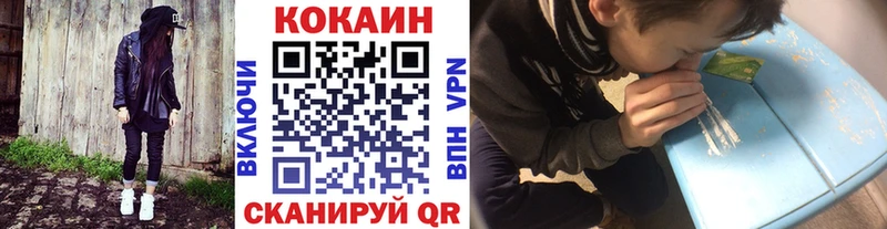 сайты даркнета официальный сайт  как найти закладки  Кемь  Кокаин Колумбийский 