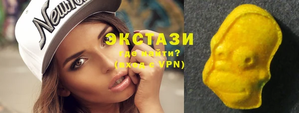 стафф Алзамай