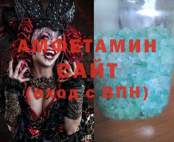 стафф Алзамай