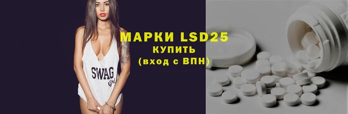 спайс Алексеевка