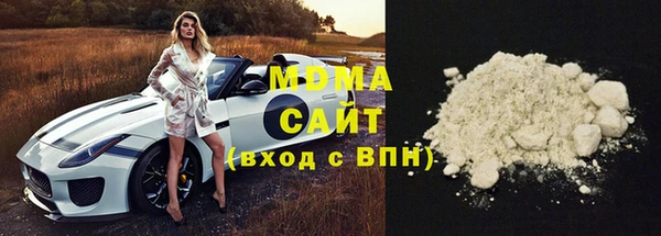 спайс Алексеевка