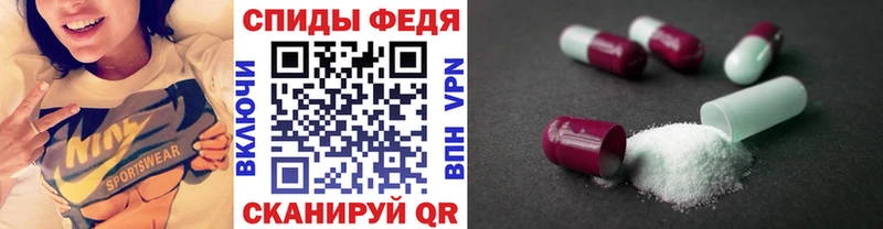 хочу наркоту Кемь Метамфетамин мет