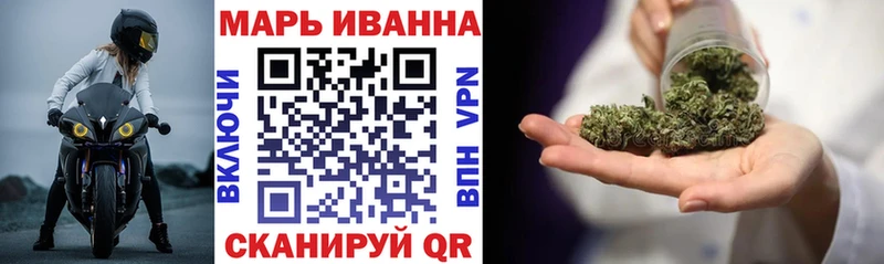 Конопля конопля  Кемь 